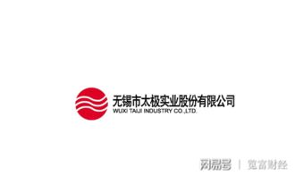 太極實(shí)業(yè)聯(lián)手產(chǎn)業(yè)集團(tuán)共建半導(dǎo)體新公司，戰(zhàn)略布局再升級(jí)引發(fā)市場(chǎng)關(guān)注